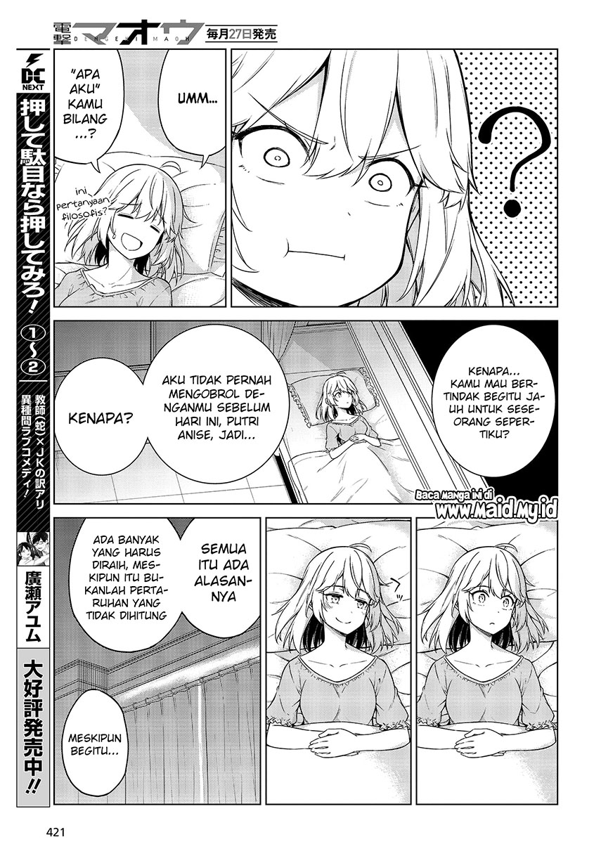 Tensei Oujo to Tensai Reijou no Mahou Kakumei Chap 3 - Next Chap 4