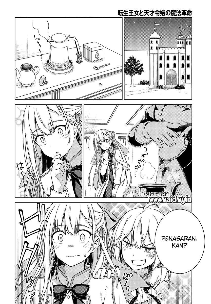 Tensei Oujo to Tensai Reijou no Mahou Kakumei Chap 3 - Next Chap 4