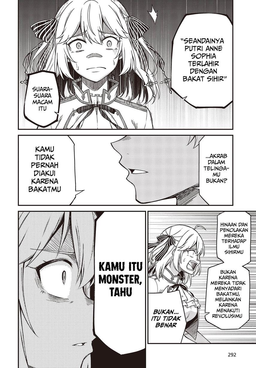 Tensei Oujo to Tensai Reijou no Mahou Kakumei Chap 31 - Next Chap 32