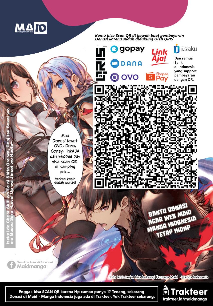 Tensei Oujo to Tensai Reijou no Mahou Kakumei Chap 31 - Next Chap 32