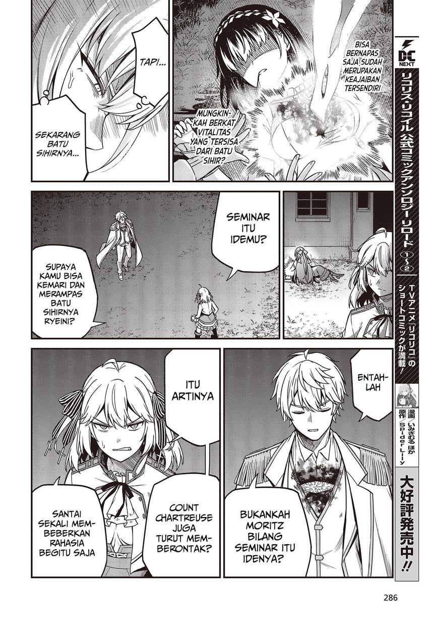 Tensei Oujo to Tensai Reijou no Mahou Kakumei Chap 31 - Next Chap 32