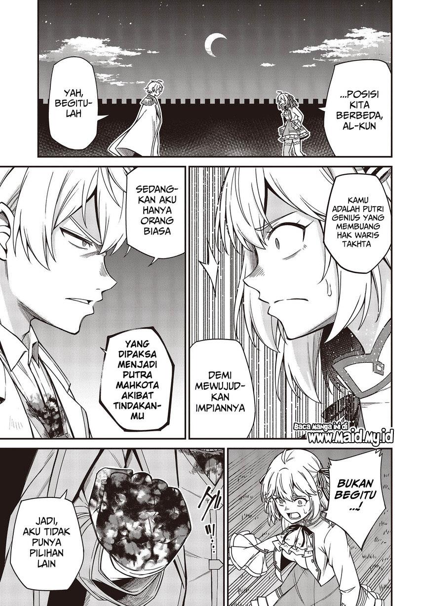 Tensei Oujo to Tensai Reijou no Mahou Kakumei Chap 31 - Next Chap 32
