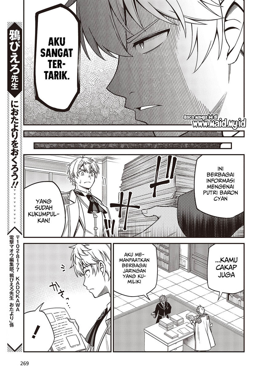Tensei Oujo to Tensai Reijou no Mahou Kakumei Chap 33 - Next Chap 34