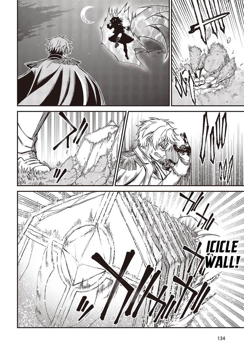Tensei Oujo to Tensai Reijou no Mahou Kakumei Chap 34 - Next Chap 35