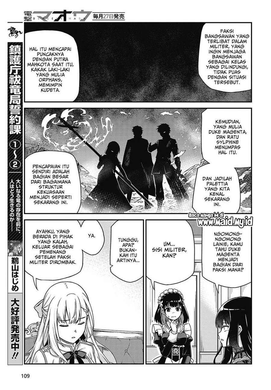Tensei Oujo to Tensai Reijou no Mahou Kakumei Chap 37 - Next Chap 38