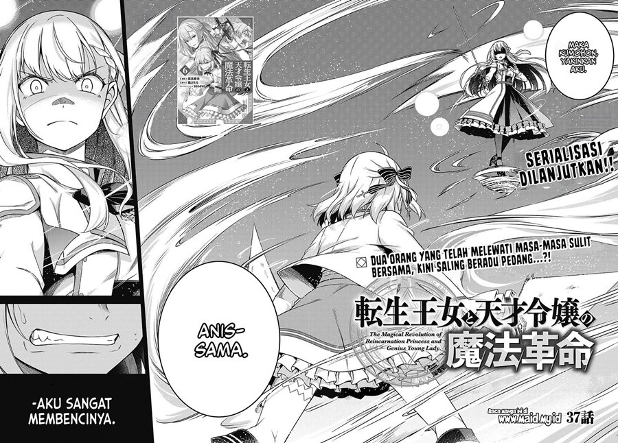 Tensei Oujo to Tensai Reijou no Mahou Kakumei Chap 37 - Next Chap 38