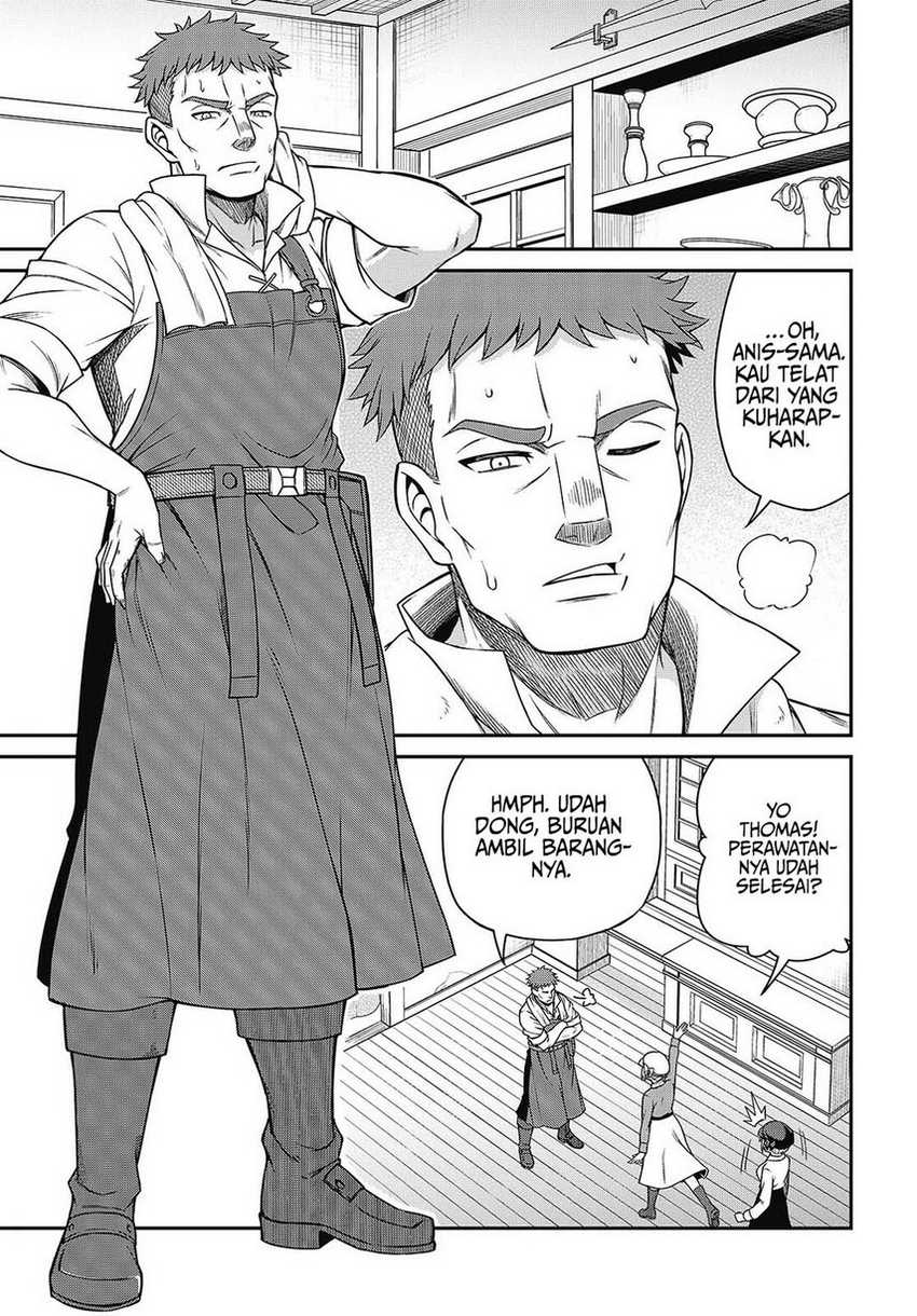 Tensei Oujo to Tensai Reijou no Mahou Kakumei Chap 38 - Next Chap 39