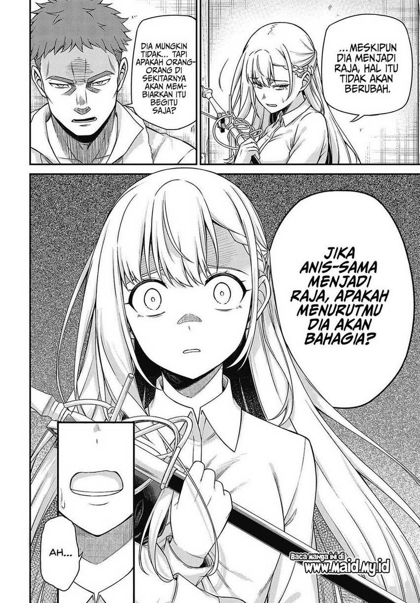 Tensei Oujo to Tensai Reijou no Mahou Kakumei Chap 38 - Next Chap 39