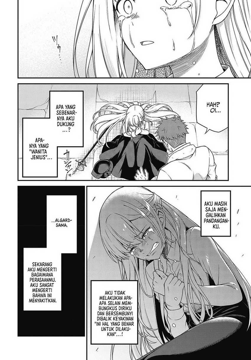Tensei Oujo to Tensai Reijou no Mahou Kakumei Chap 38 - Next Chap 39
