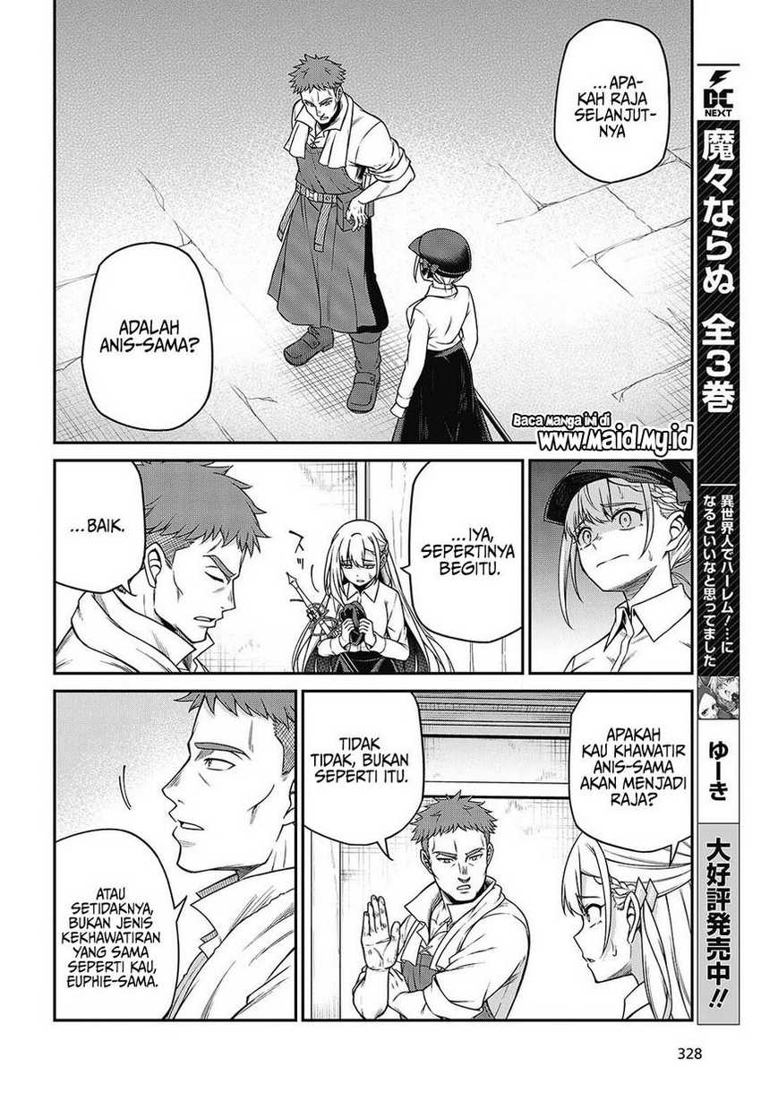 Tensei Oujo to Tensai Reijou no Mahou Kakumei Chap 38 - Next Chap 39