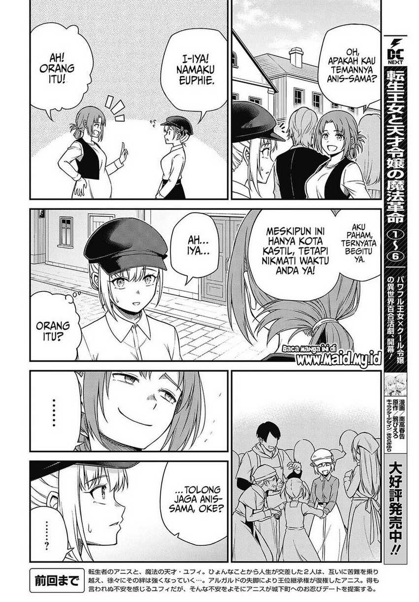 Tensei Oujo to Tensai Reijou no Mahou Kakumei Chap 38 - Next Chap 39