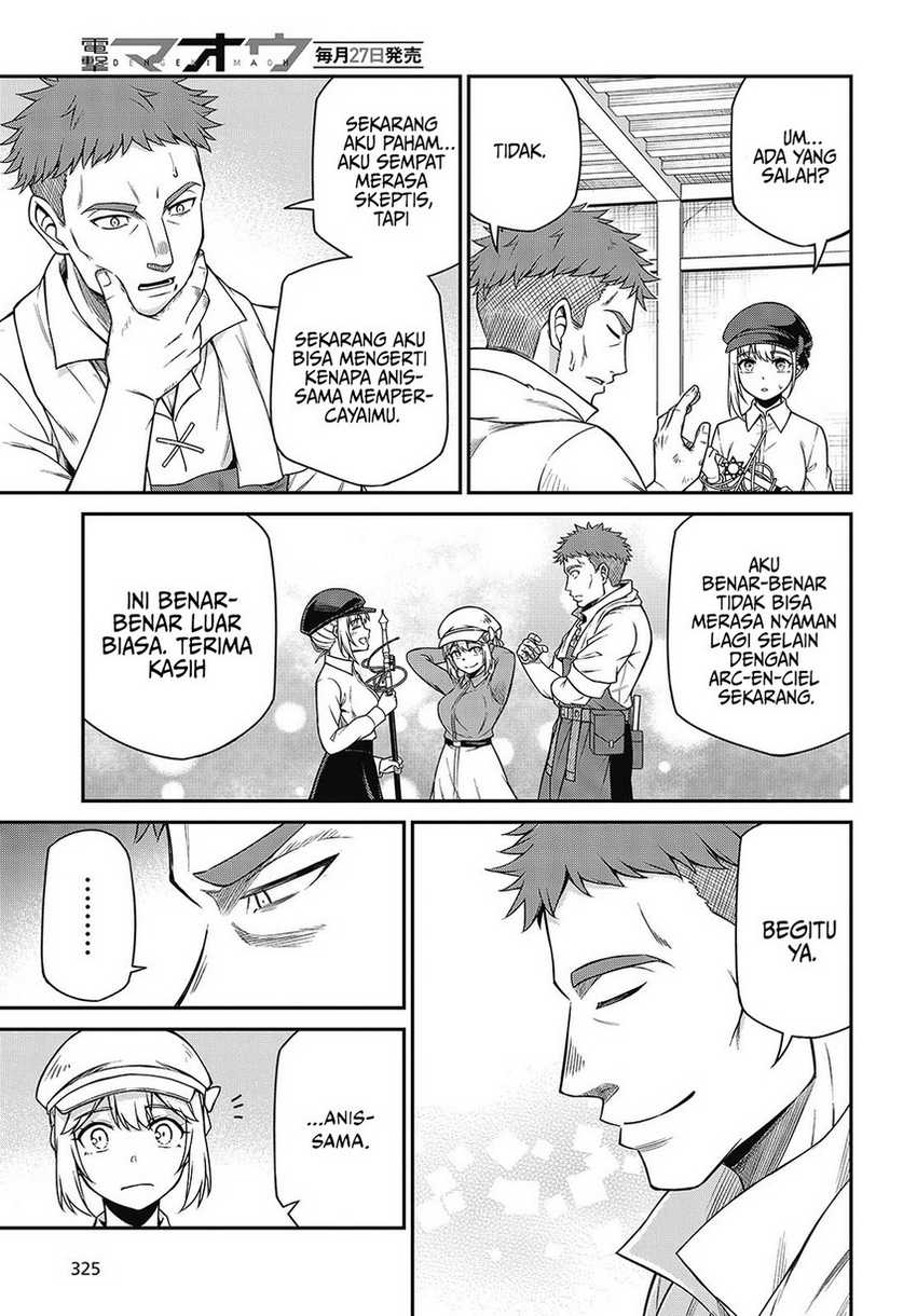 Tensei Oujo to Tensai Reijou no Mahou Kakumei Chap 38 - Next Chap 39