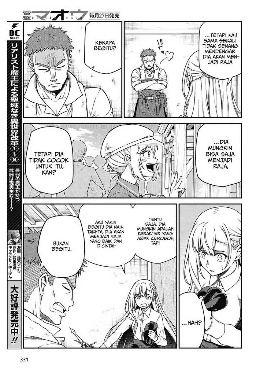 Tensei Oujo to Tensai Reijou no Mahou Kakumei Chap 38 - Next Chap 39