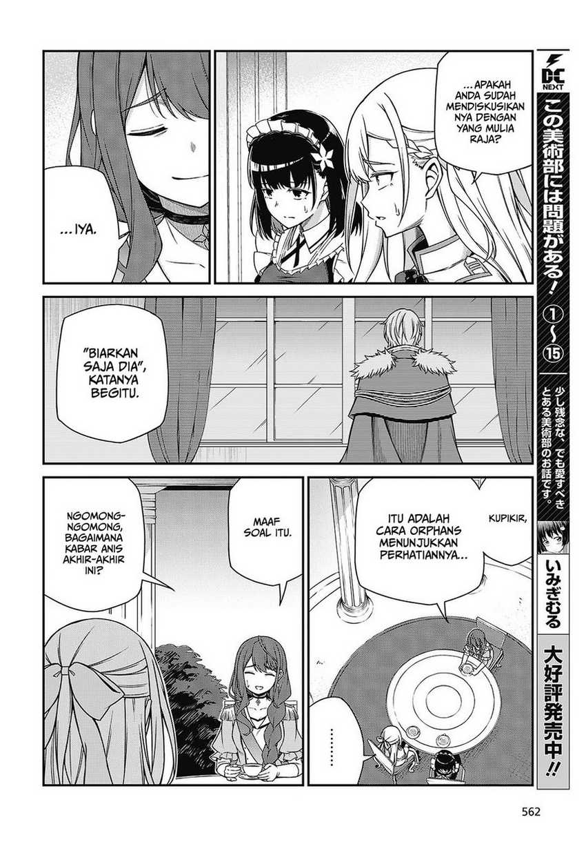 Tensei Oujo to Tensai Reijou no Mahou Kakumei Chap 39 - Next Chap 40
