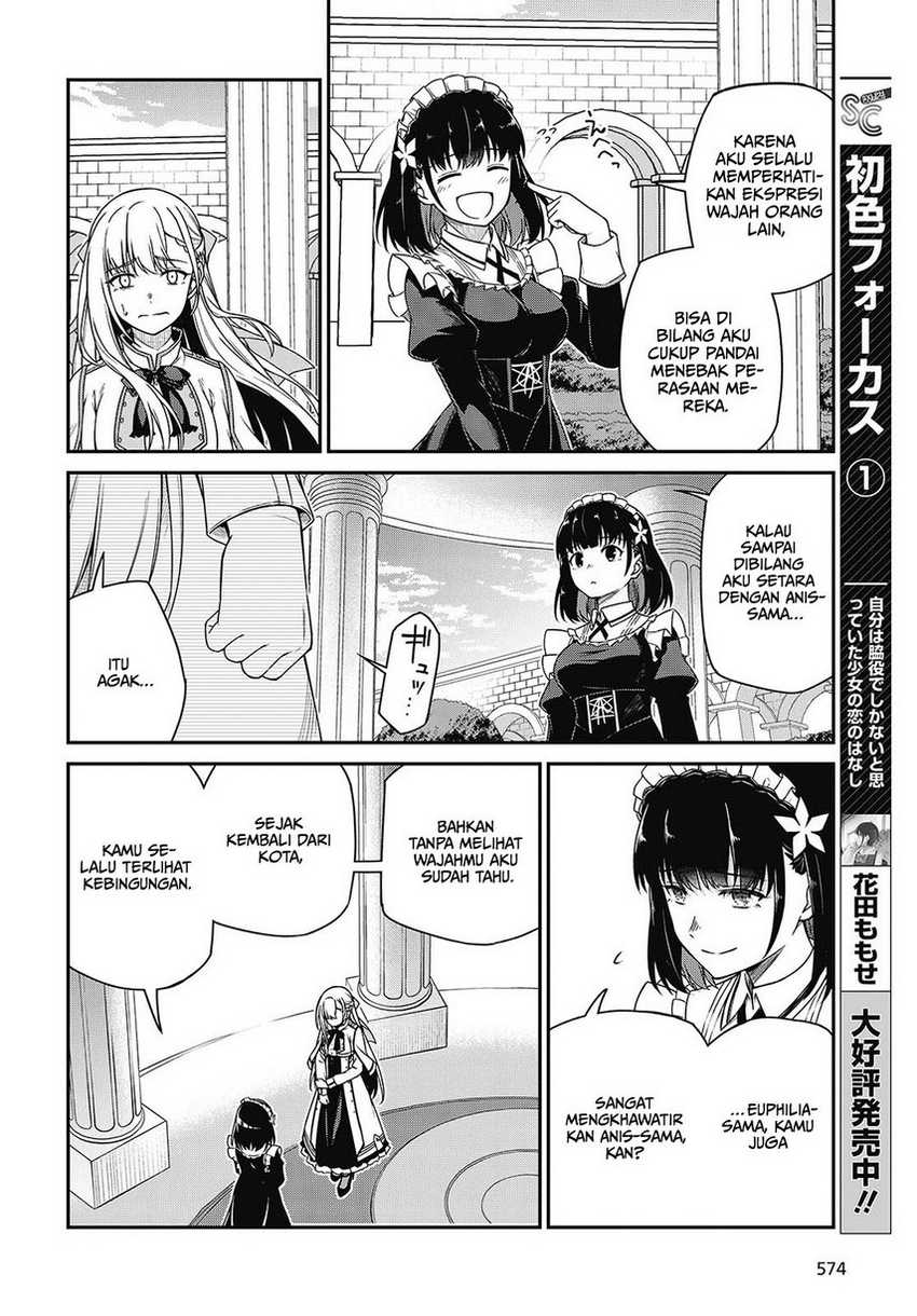 Tensei Oujo to Tensai Reijou no Mahou Kakumei Chap 39 - Next Chap 40