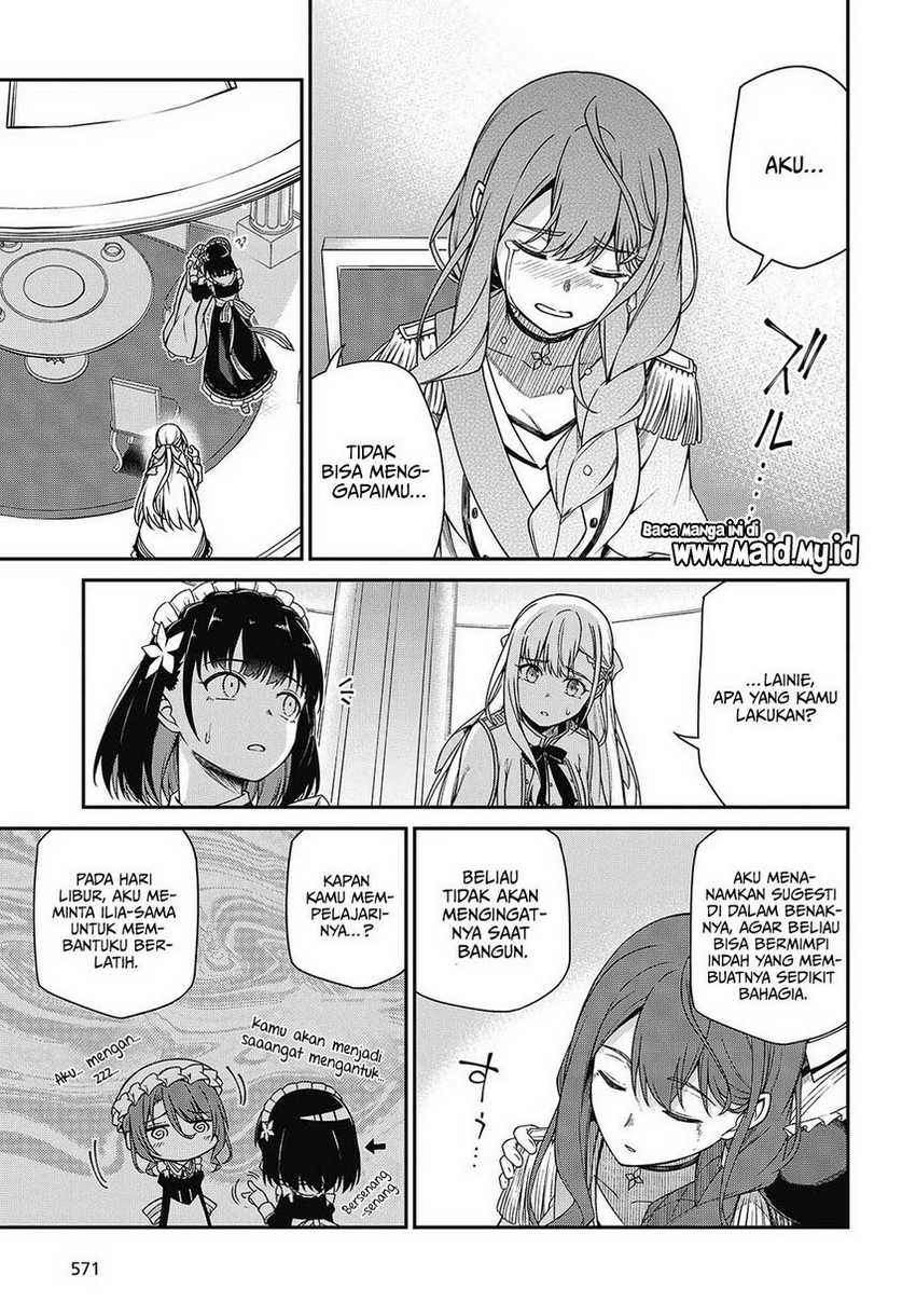 Tensei Oujo to Tensai Reijou no Mahou Kakumei Chap 39 - Next Chap 40