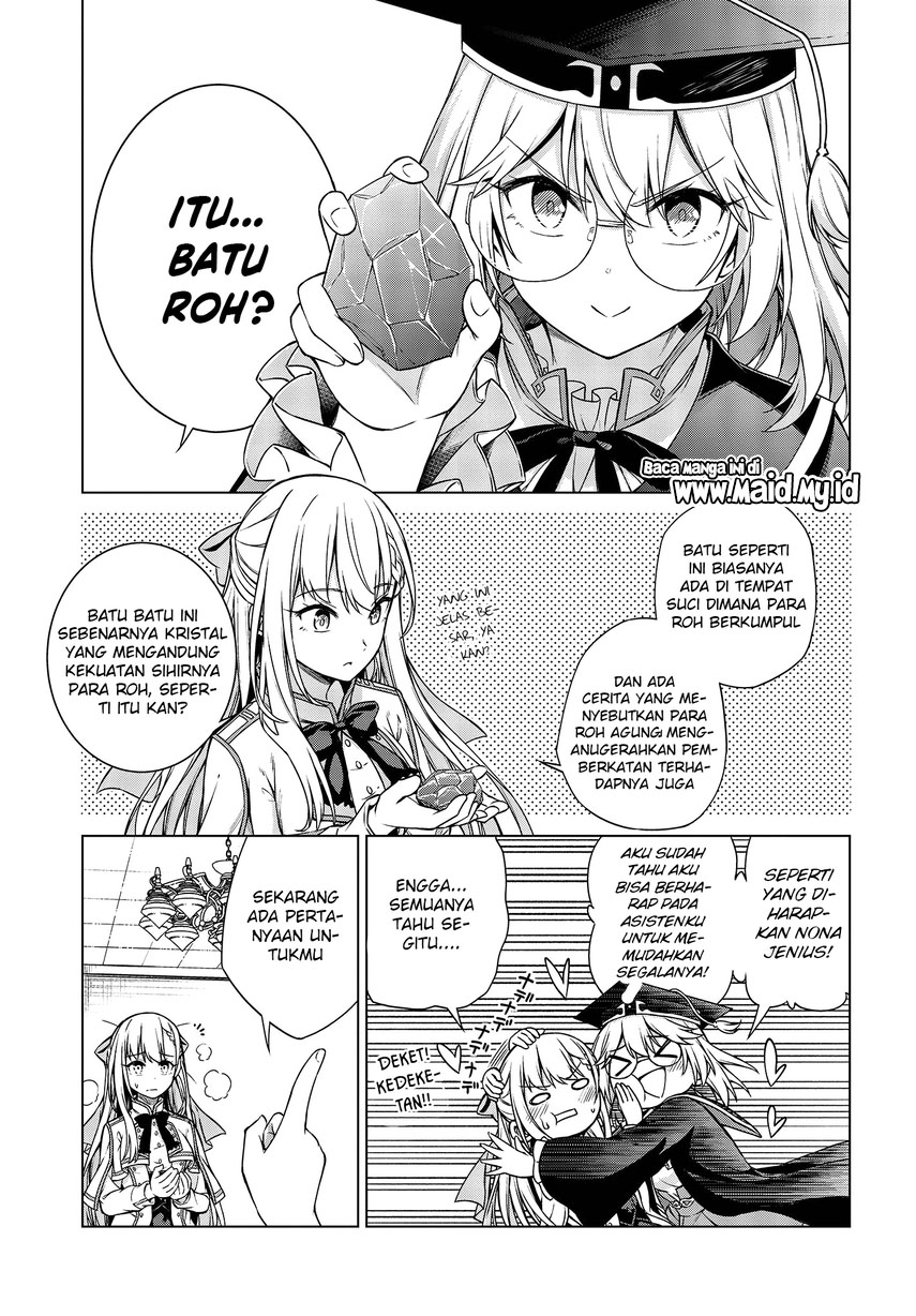 Tensei Oujo to Tensai Reijou no Mahou Kakumei Chap 4 - Next Chap 5