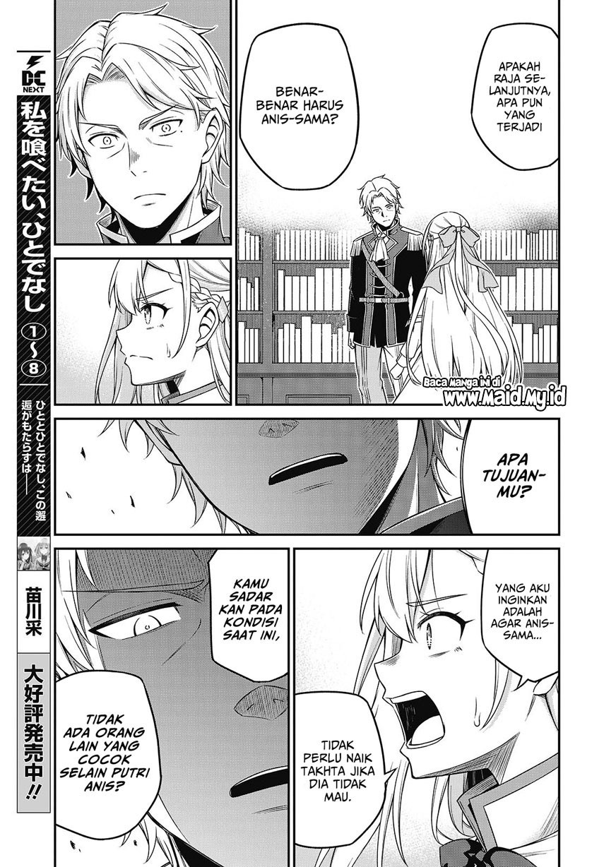 Tensei Oujo to Tensai Reijou no Mahou Kakumei Chap 40 - Next Chap 41