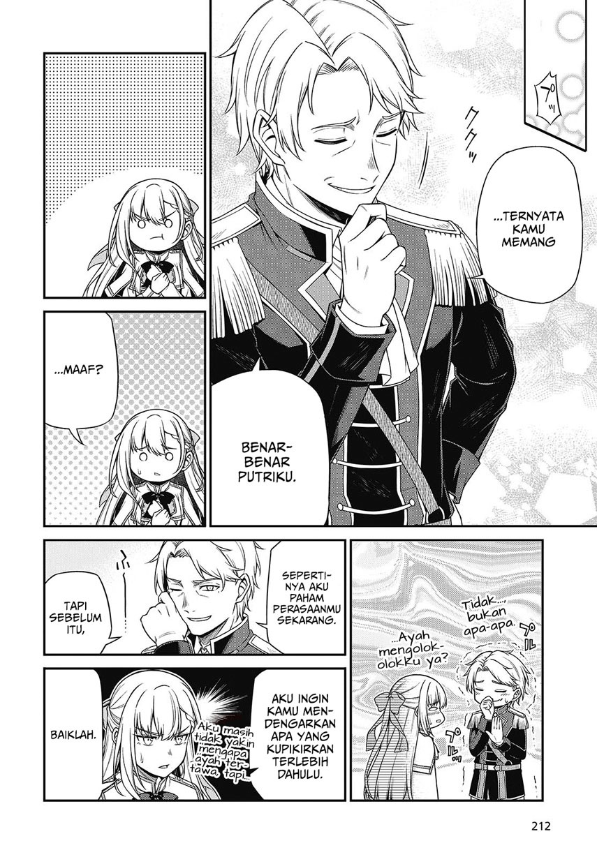 Tensei Oujo to Tensai Reijou no Mahou Kakumei Chap 40 - Next Chap 41