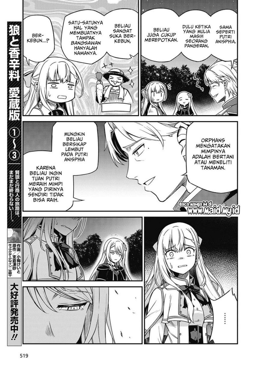Tensei Oujo to Tensai Reijou no Mahou Kakumei Chap 41 - Next Chap 42