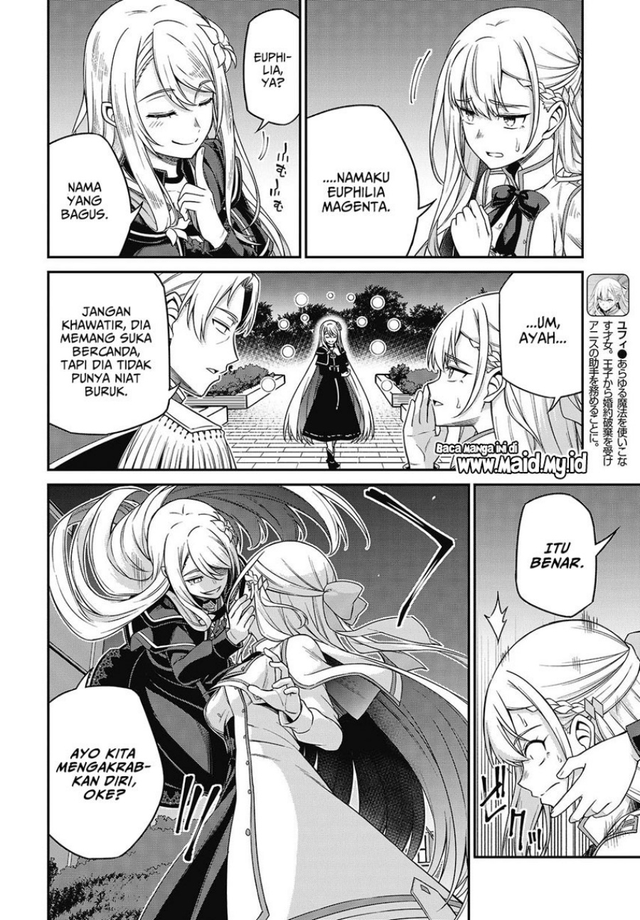 Tensei Oujo to Tensai Reijou no Mahou Kakumei Chap 41 - Next Chap 42