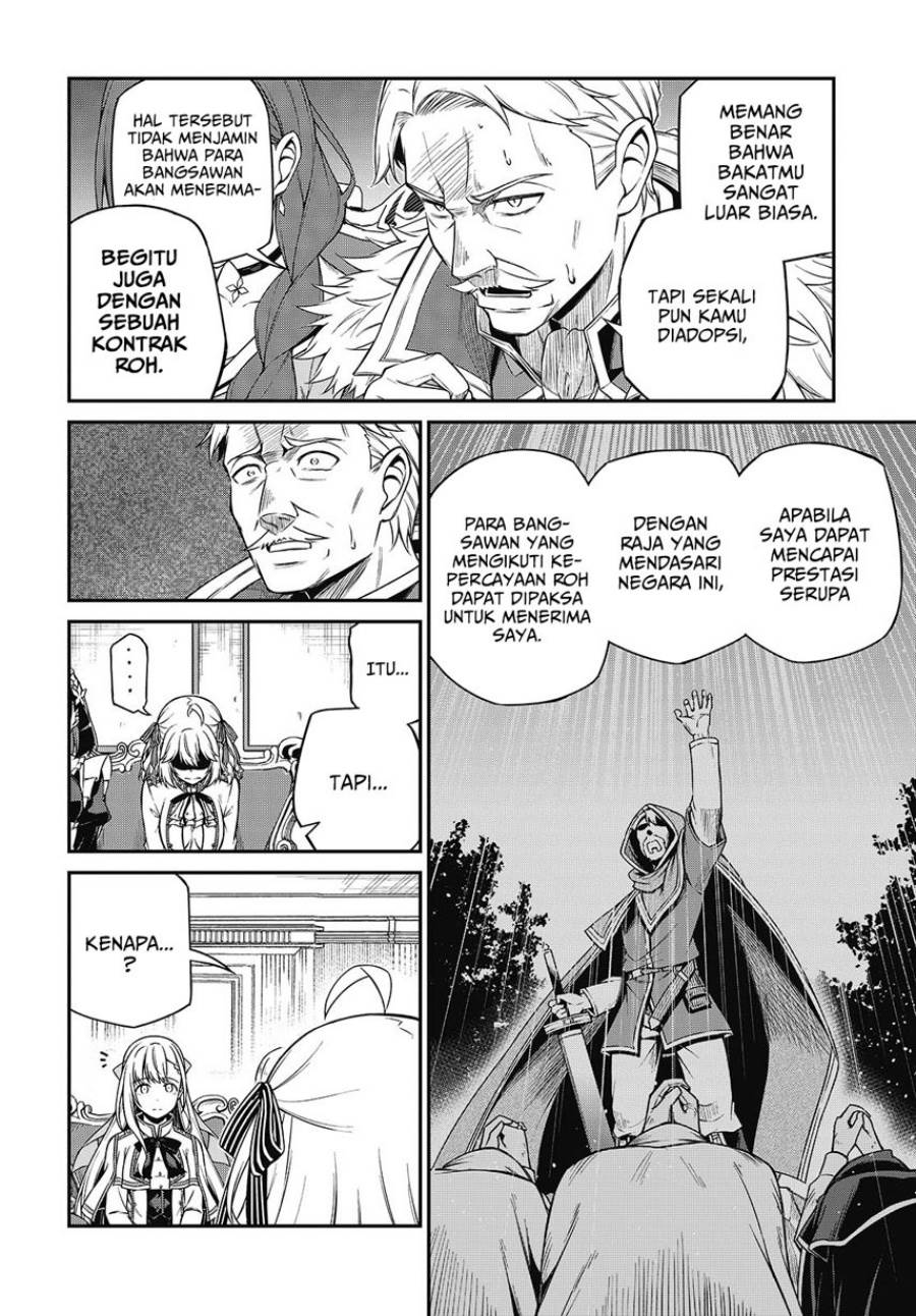 Tensei Oujo to Tensai Reijou no Mahou Kakumei Chap 42 - Next Chap 43