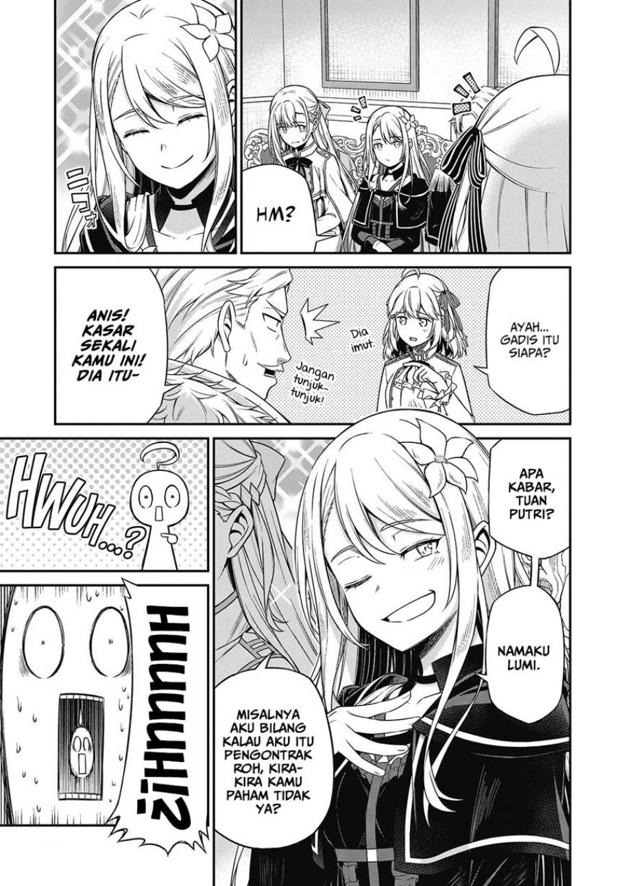 Tensei Oujo to Tensai Reijou no Mahou Kakumei Chap 42 - Next Chap 43
