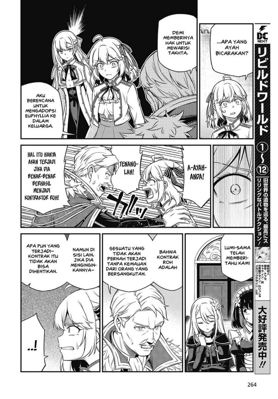Tensei Oujo to Tensai Reijou no Mahou Kakumei Chap 44 - Next Chap 45