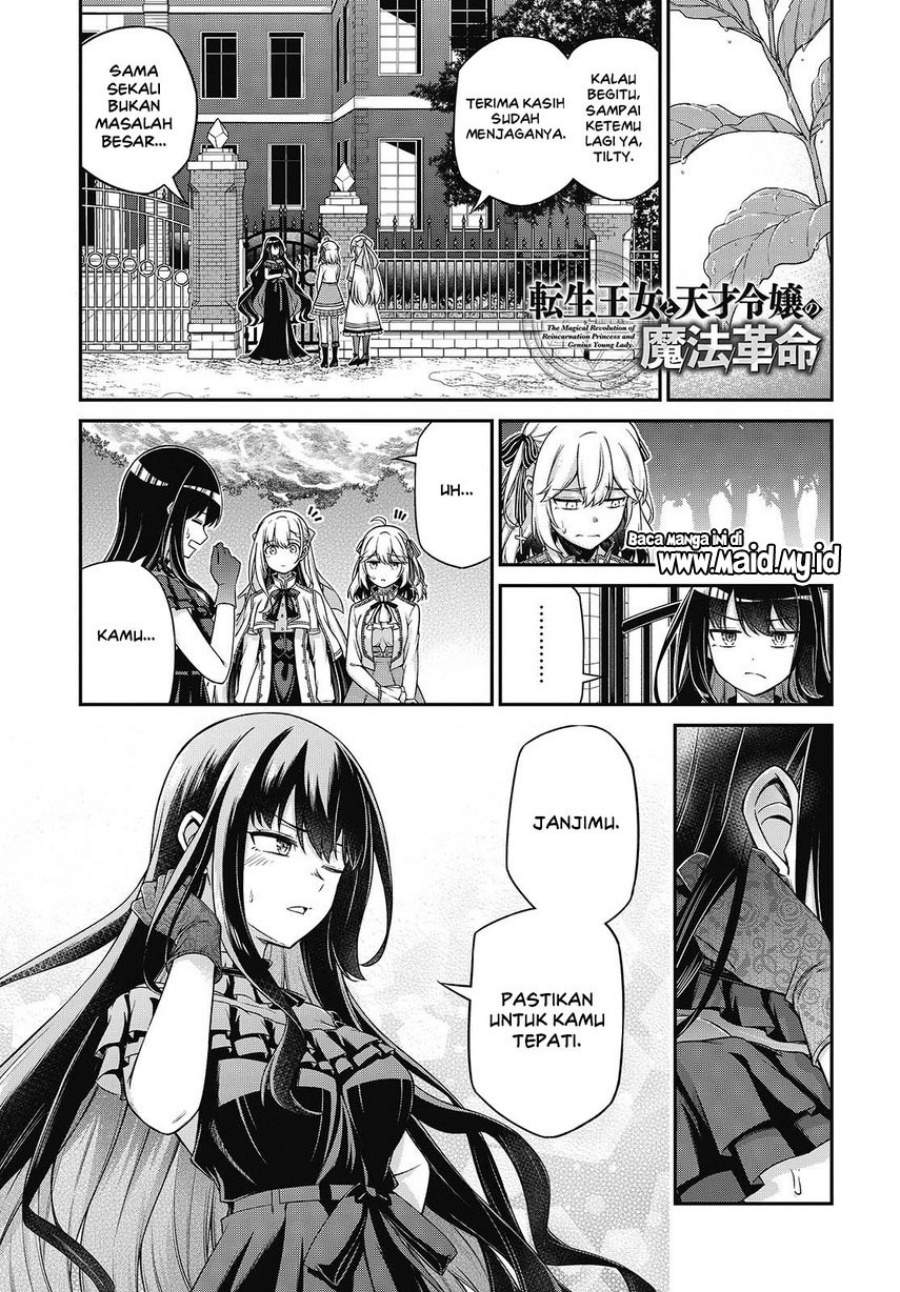 Tensei Oujo to Tensai Reijou no Mahou Kakumei Chap 44 - Next Chap 45