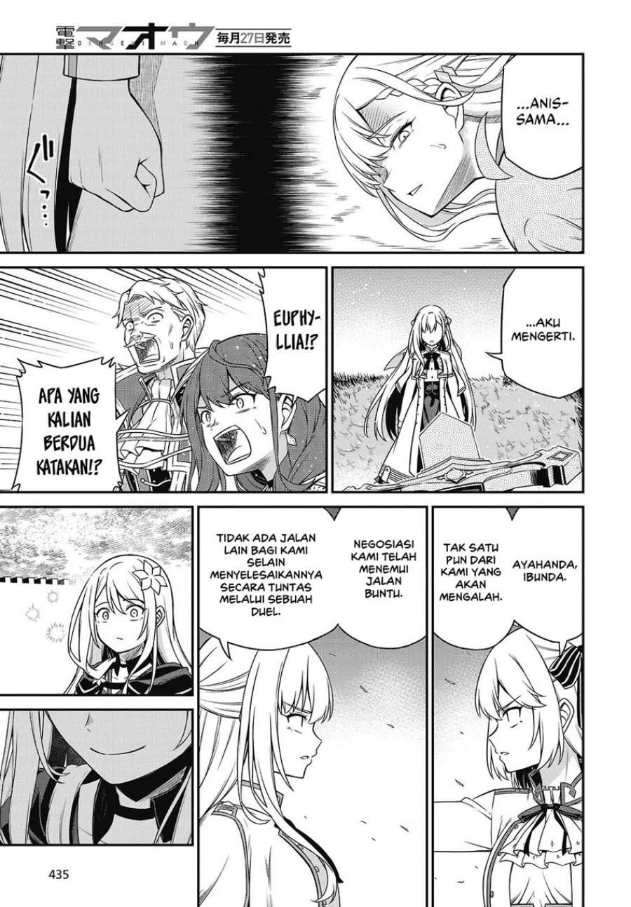 Tensei Oujo to Tensai Reijou no Mahou Kakumei Chap 45 - Next Chap 46
