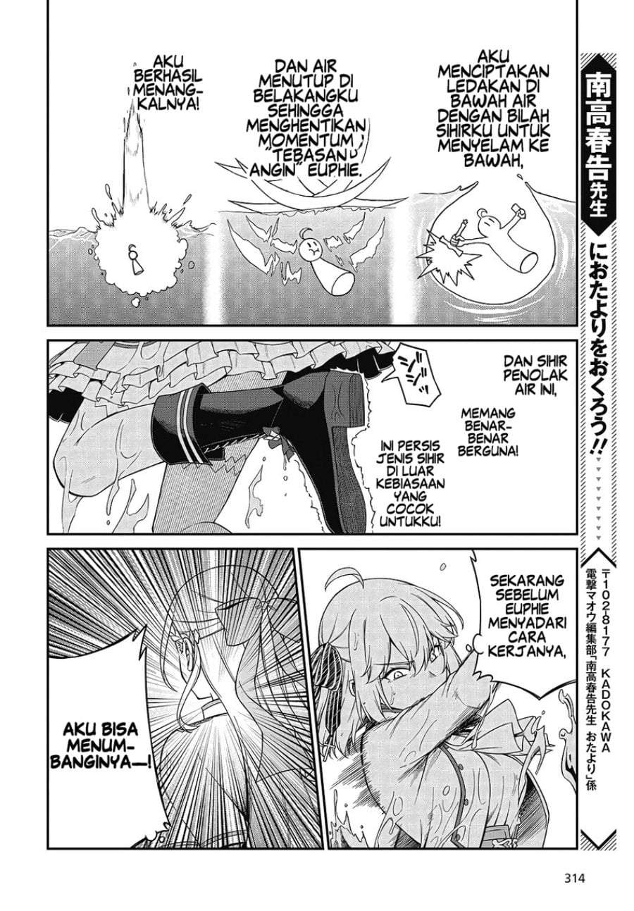 Tensei Oujo to Tensai Reijou no Mahou Kakumei Chap 46 - Next Chap 47