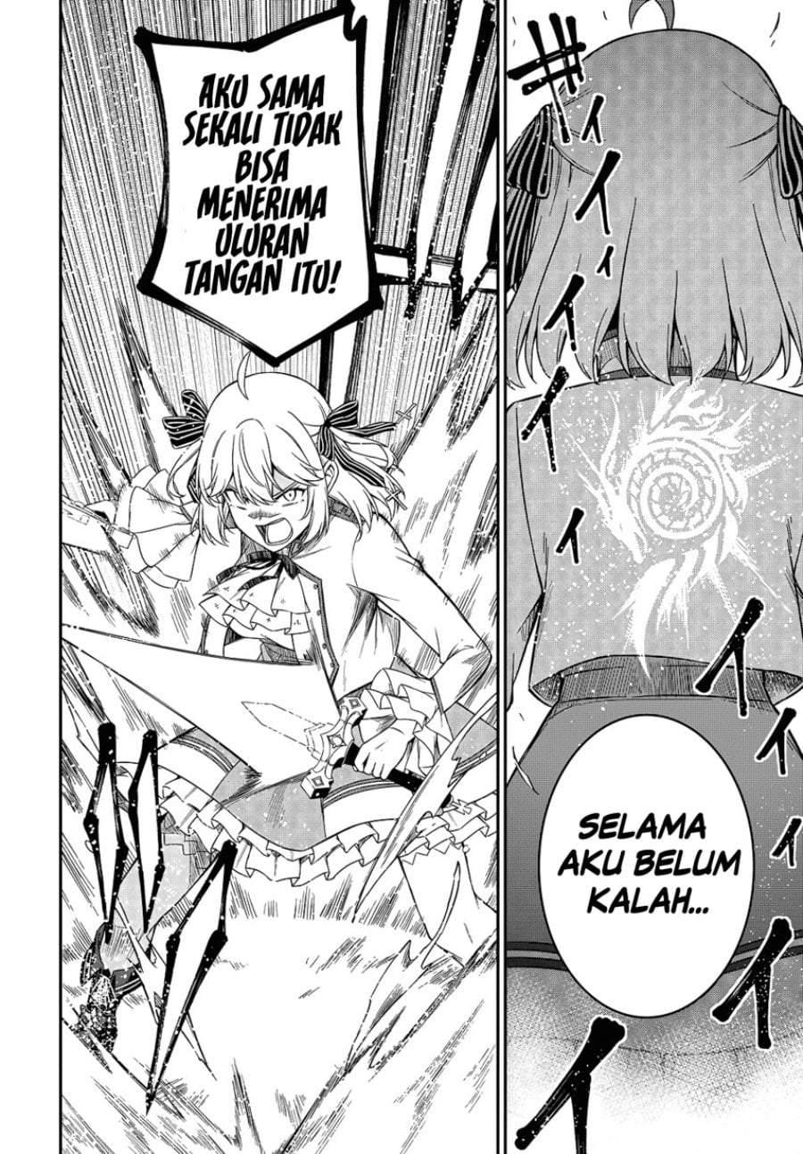 Tensei Oujo to Tensai Reijou no Mahou Kakumei Chap 46 - Next Chap 47