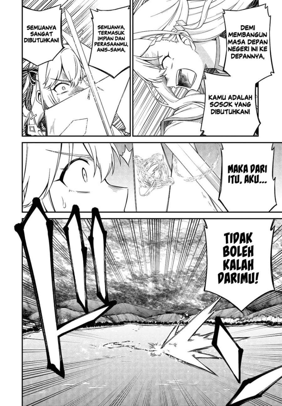 Tensei Oujo to Tensai Reijou no Mahou Kakumei Chap 46 - Next Chap 47