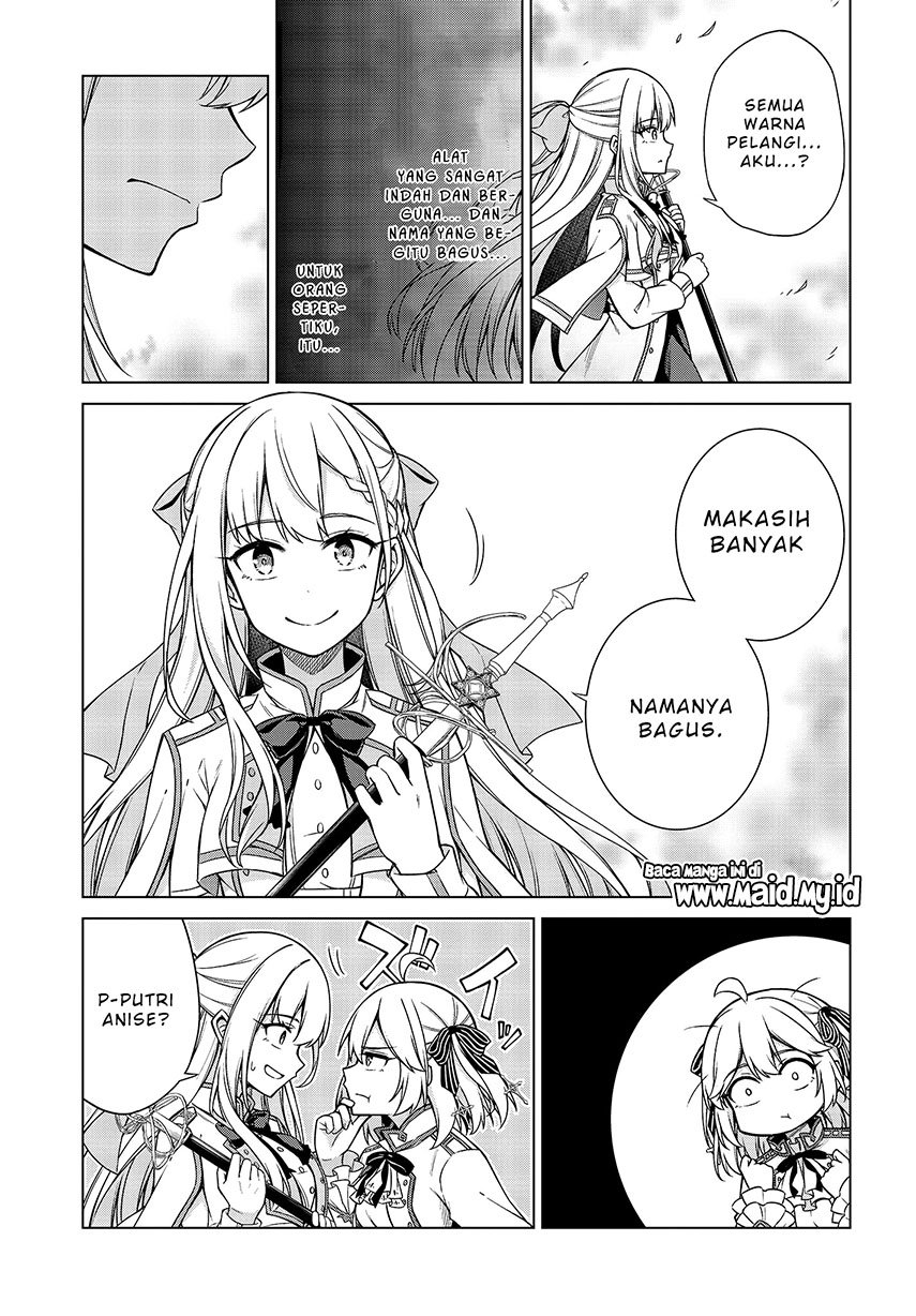 Tensei Oujo to Tensai Reijou no Mahou Kakumei Chap 6 - Next Chap 7
