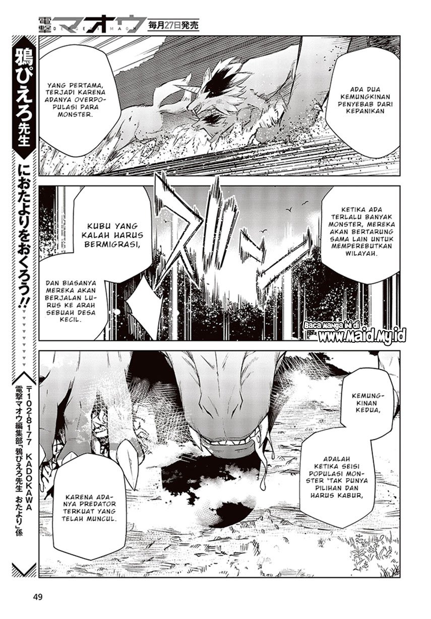 Tensei Oujo to Tensai Reijou no Mahou Kakumei Chap 7 - Next Chap 8