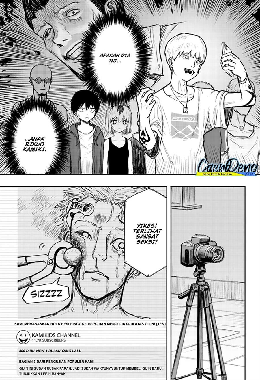 Shojo Null Chap 1 - Next Chap 2