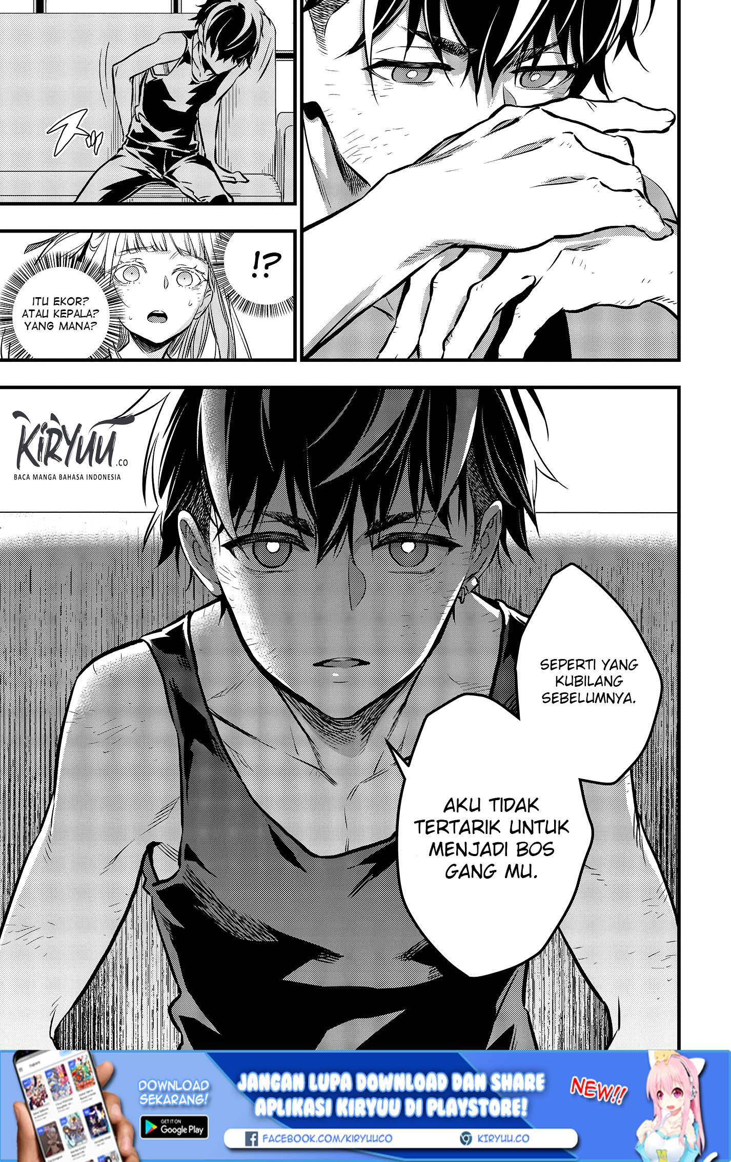 Rebuild World Chap 8 - Next Chap 9