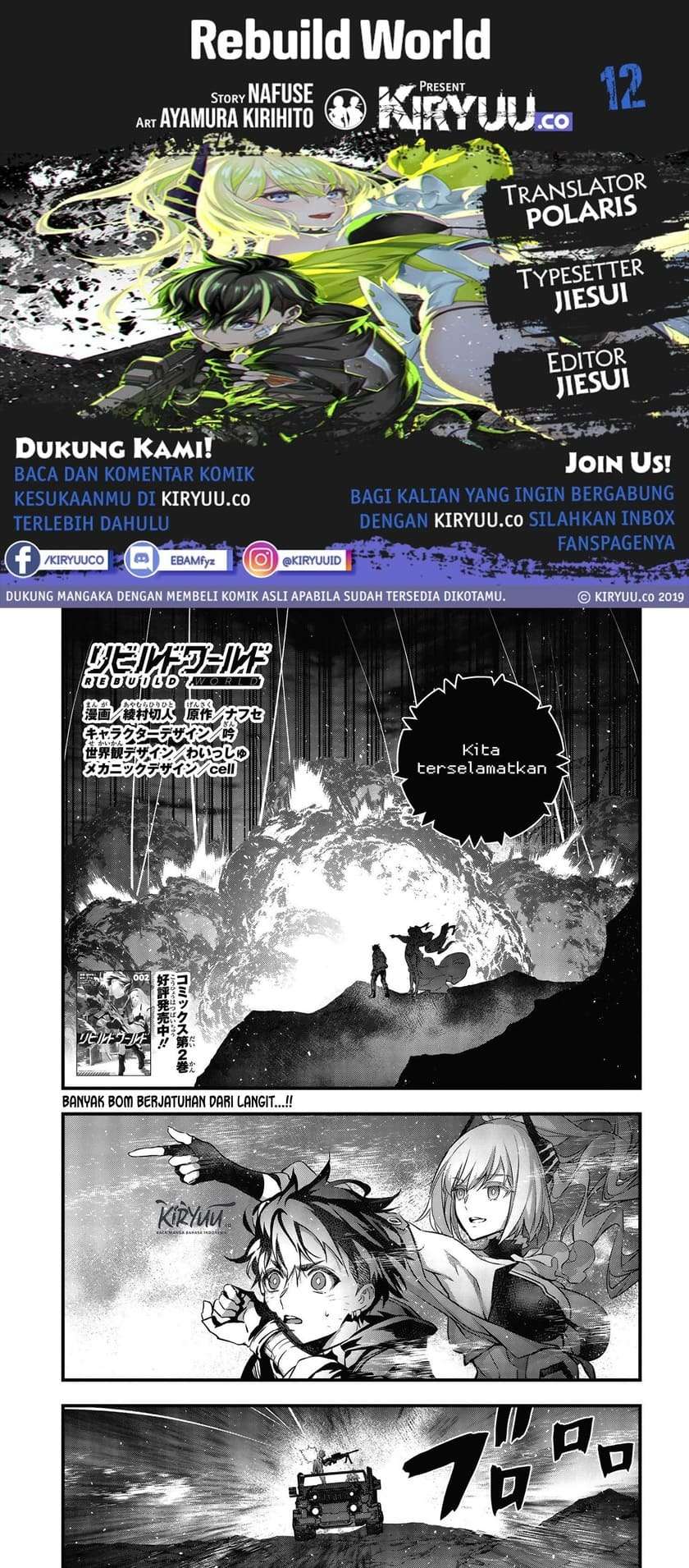 Rebuild World Chap 12 - Next Chap 13