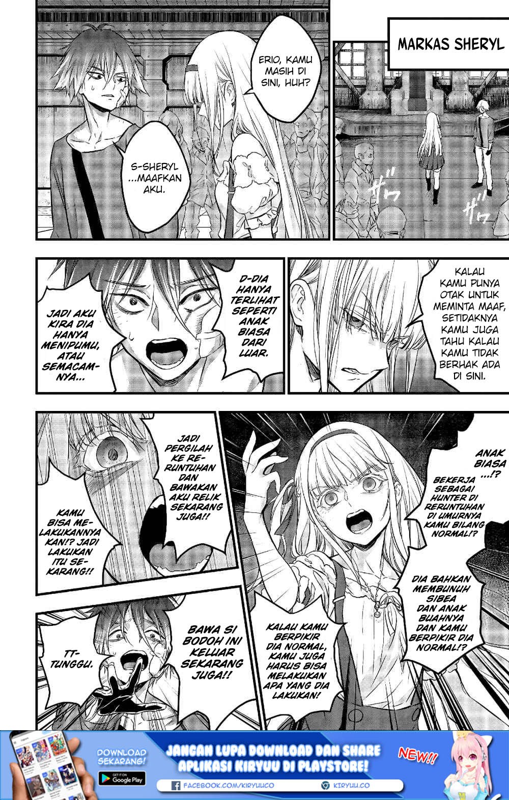 Rebuild World Chap 13 - Next Chap 14