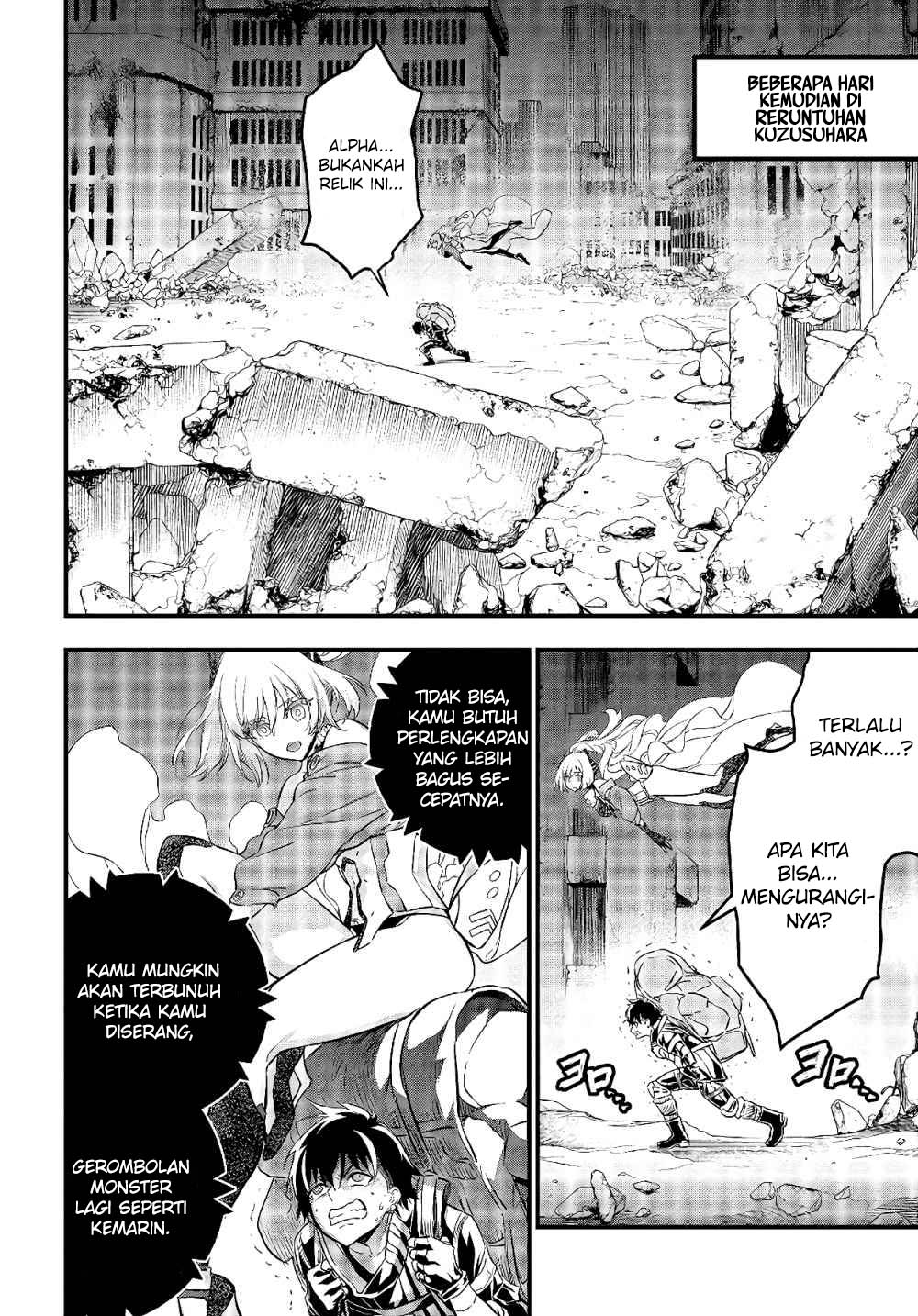 Rebuild World Chap 13 - Next Chap 14