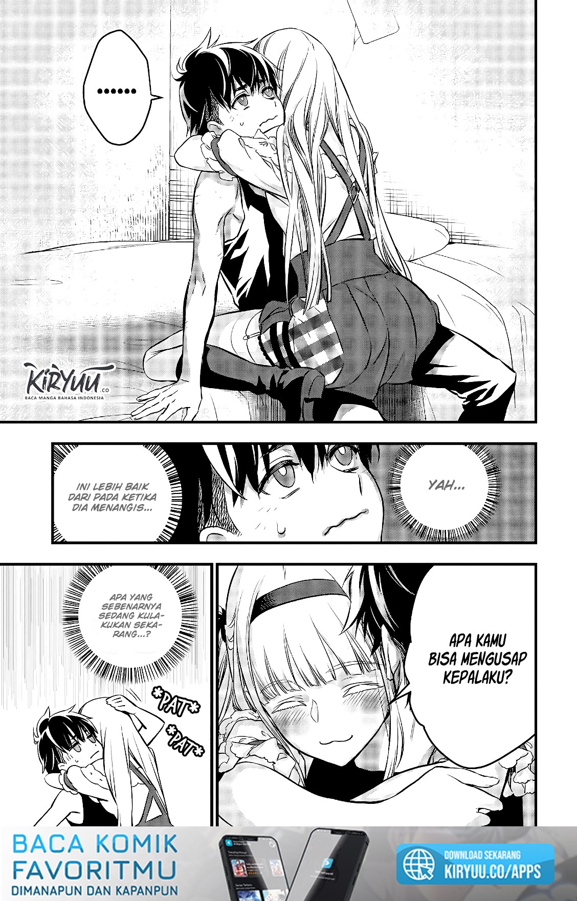 Rebuild World Chap 14 - Next Chap 15
