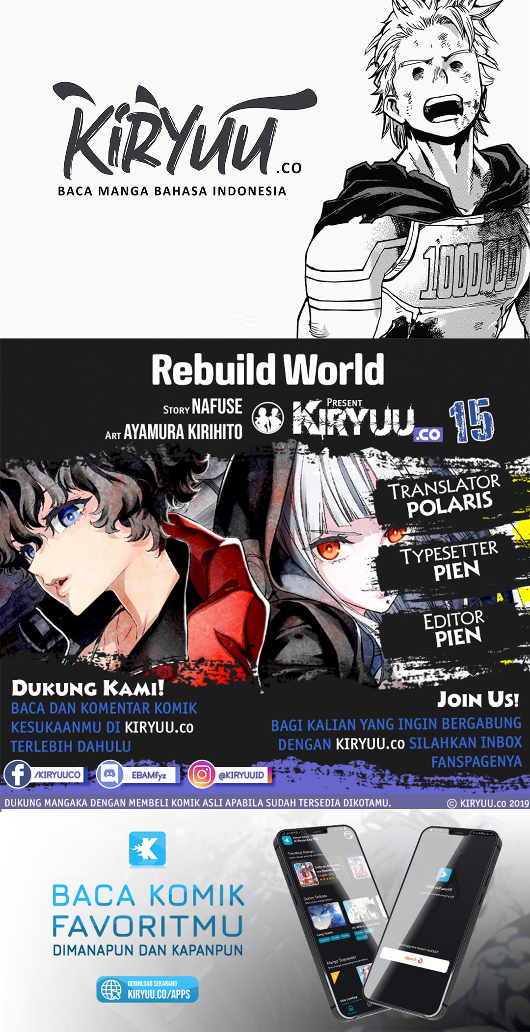 Rebuild World Chap 15 - Next Chap 16