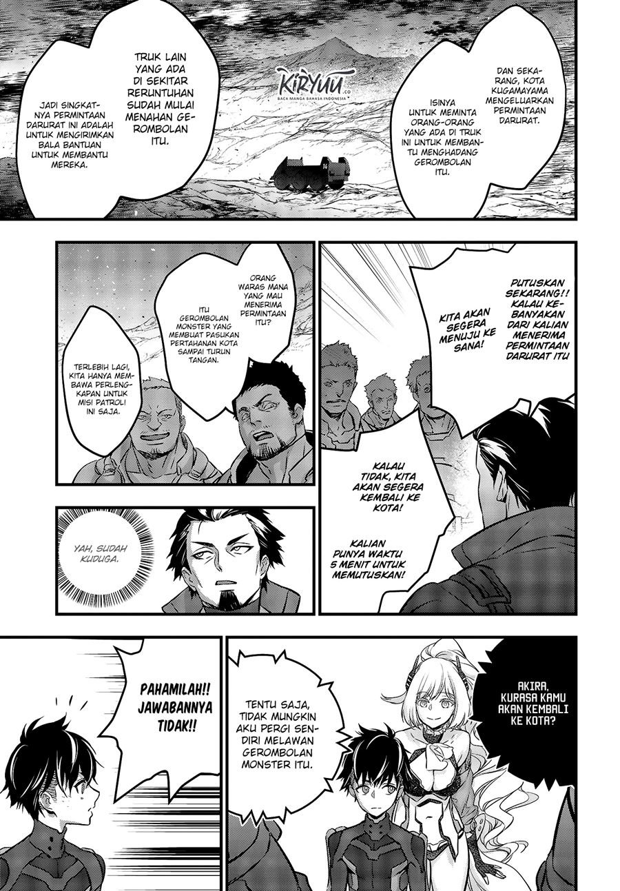 Rebuild World Chap 16 - Next Chap 17