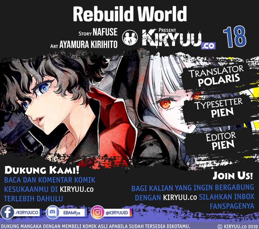 Rebuild World Chap 18 - Next Chap 19