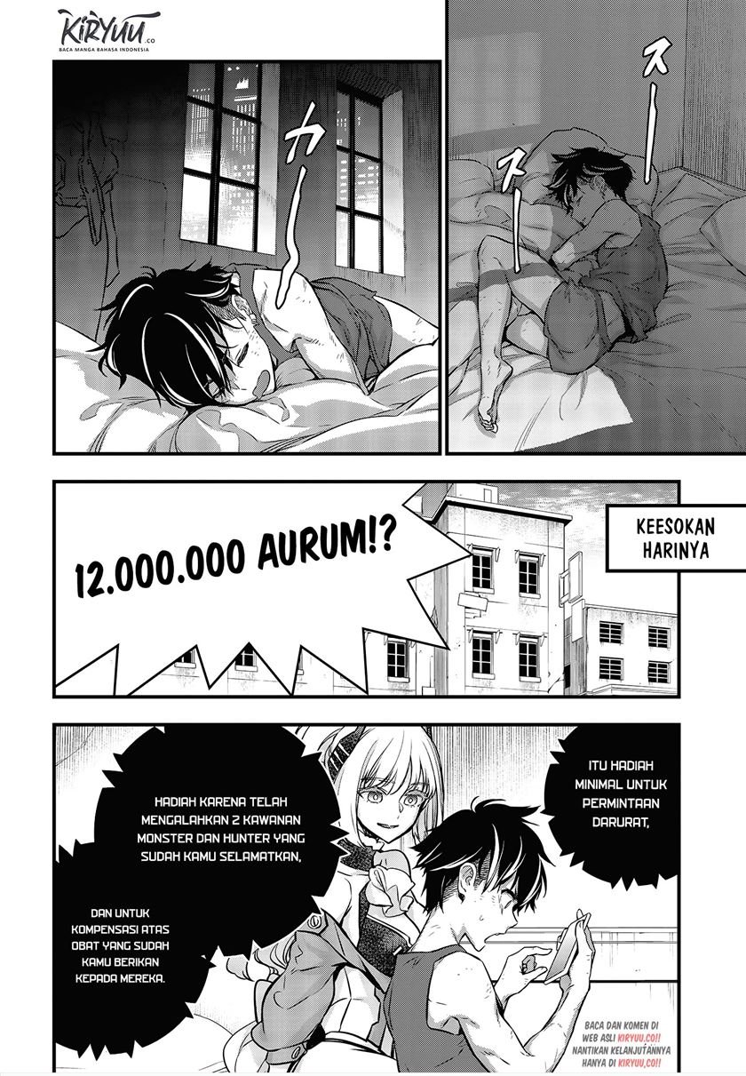 Rebuild World Chap 18 - Next Chap 19