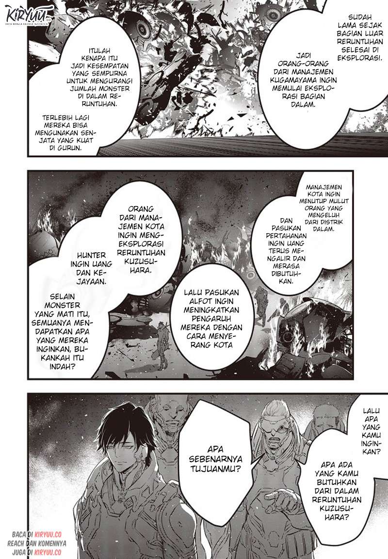 Rebuild World Chap 19 - Next Chap 20