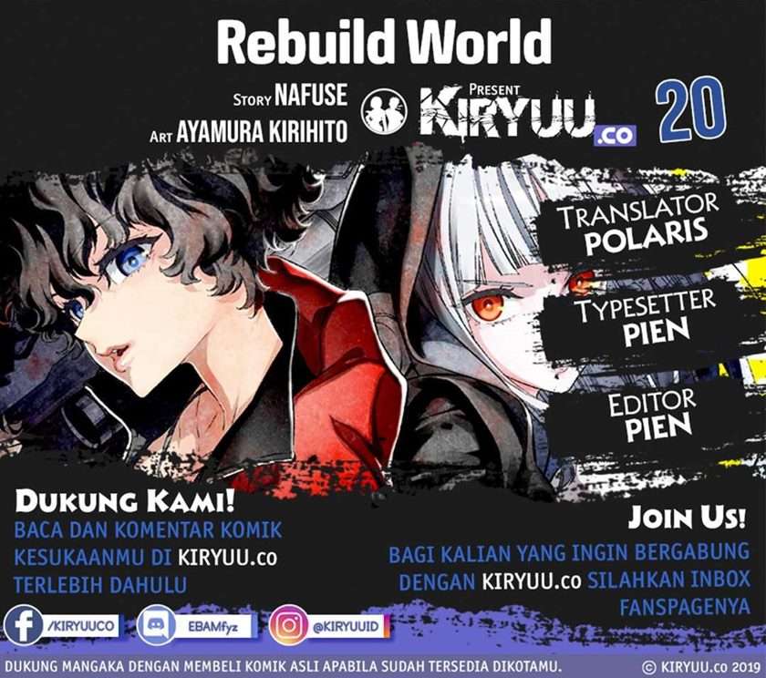 Rebuild World Chap 20 - Next Chap 21