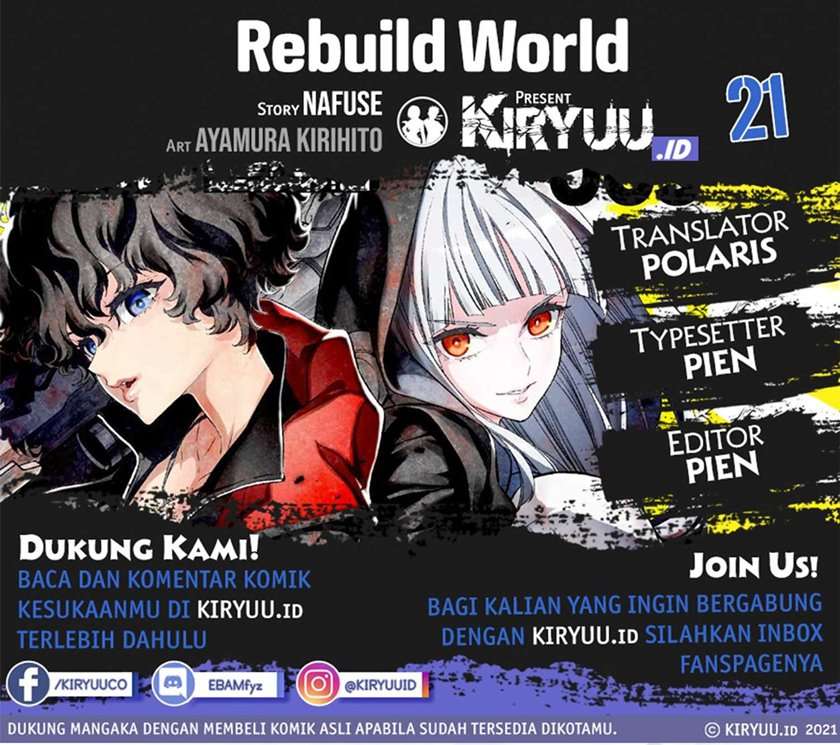 Rebuild World Chap 21 - Next Chap 22