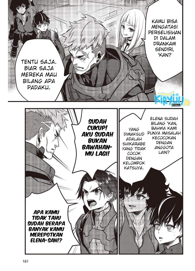 Rebuild World Chap 26 - Next Chap 27
