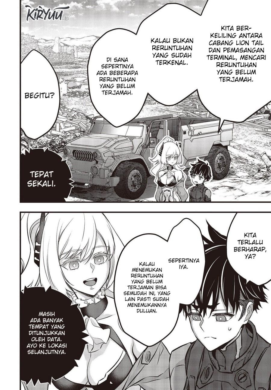 Rebuild World Chap 42 - Next Chap 43